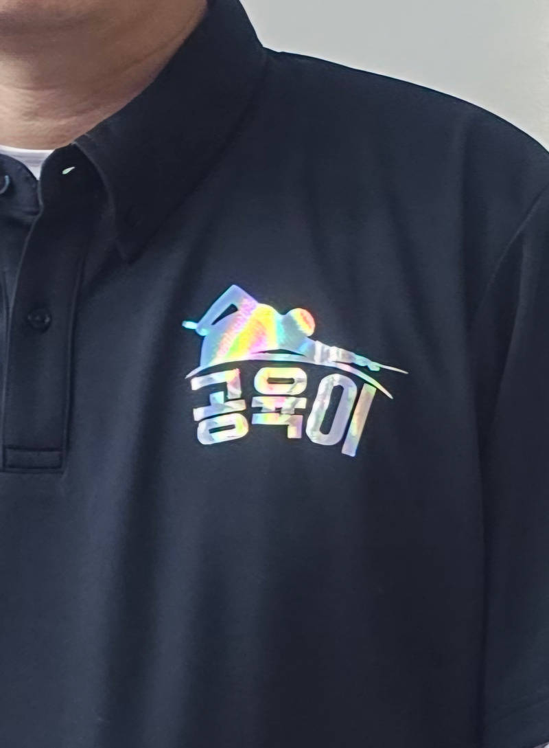 글리머 드라이 버튼다운 폴로셔츠 2XL(3L) 구매 제작 후기 일단 원하는 그대로 놔왔네요. 아주 맘에 듭니다. - 마플 리얼 후기