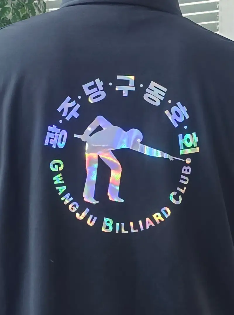 글리머 드라이 버튼다운 폴로셔츠 2XL(3L) 구매 제작 후기 일단 원하는 그대로 놔왔네요. 아주 맘에 듭니다. - 마플 리얼 후기