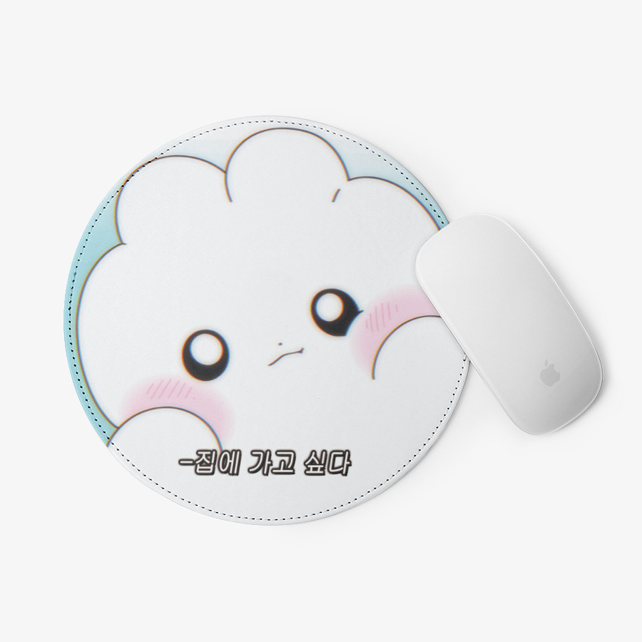 I want to go home a mouse pad, MARPPLESHOP GOODS