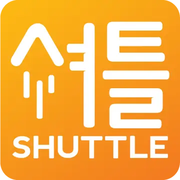 Shuttle