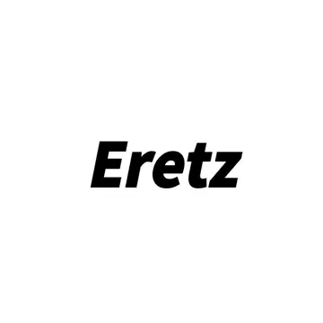 Eretz