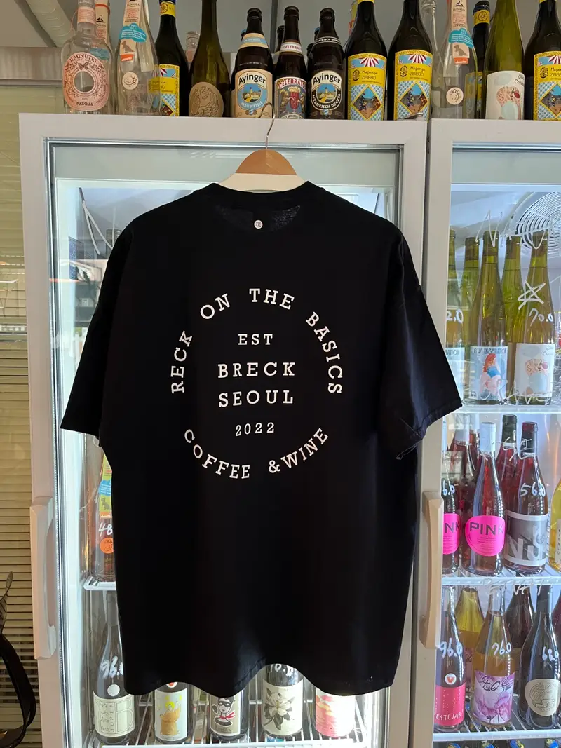 길단 2000 오리지널 티셔츠 L / 2XL 구매 제작 후기 마플에서 첫 유니폼 으로 제작한 길단 티셔츠 핏 이나 원단 모두  퀄리티가 아주 좋아요~!! 
사이즈별로  흰색도 주문 하려고요 ㅎㅎ  무엇보다 소량제작이 가능해서 좋습니다. 
친절하게 배송 안내도 해주시고  감사합니다.^^- 마플 리얼 후기
