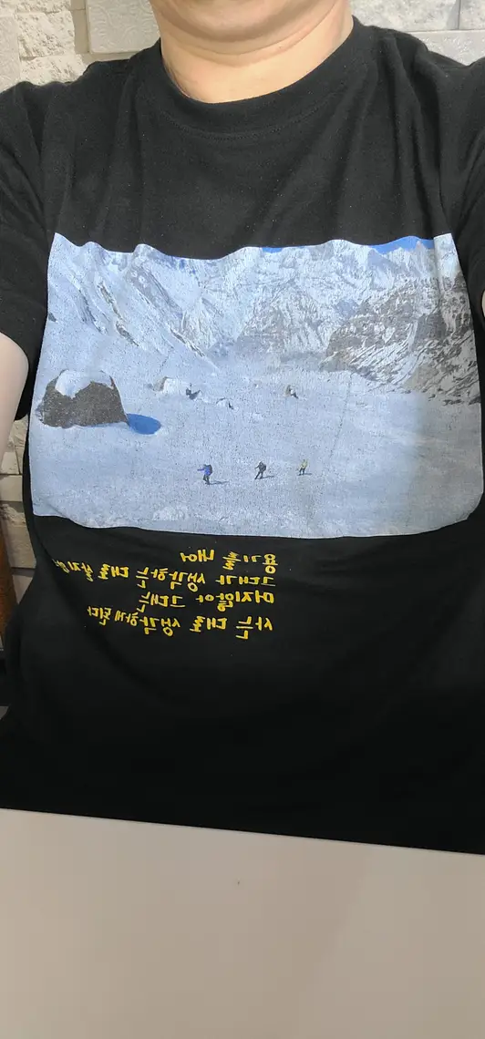 BECANVAS 32s Short-Sleeve T-Shirt Purchased 105(XL) 제작 후기 I ordered a thin 30 count to see how the print and feel were. I usually wear size 105, but it feels like size 100. I like the feel and print. - 마플 리얼 후기 
