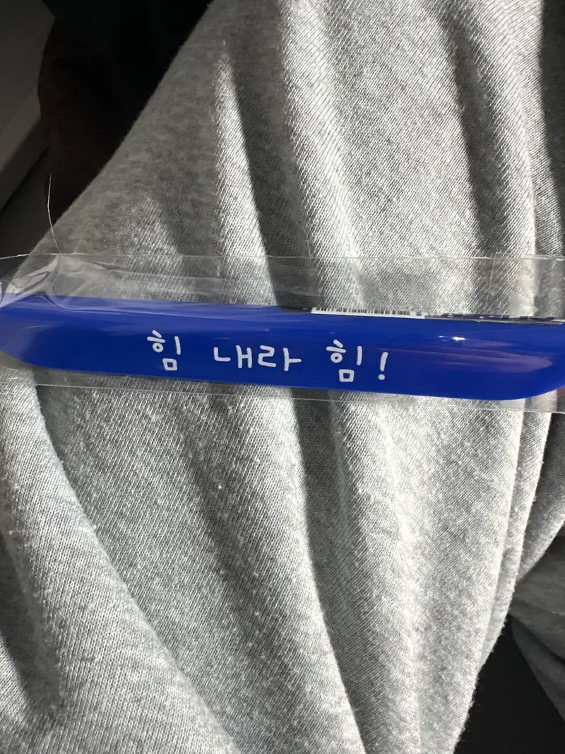 Clip Pen (Regular) Purchased 5.8 x 0.6 inch 제작 후기 It's really cute. I should have copied the handwriting and put it in. 
But there are various fonts!!!! And the delivery was fast, so really
Maple is the best!!!- 마플 리얼 후기