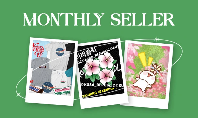 March The seller that wepay attention vol.5