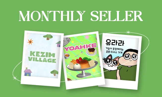 June The seller that wepay attention vol.2, [Monthly Seller] Sellers that fans will love]