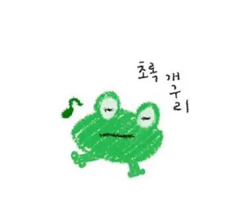 뮤우