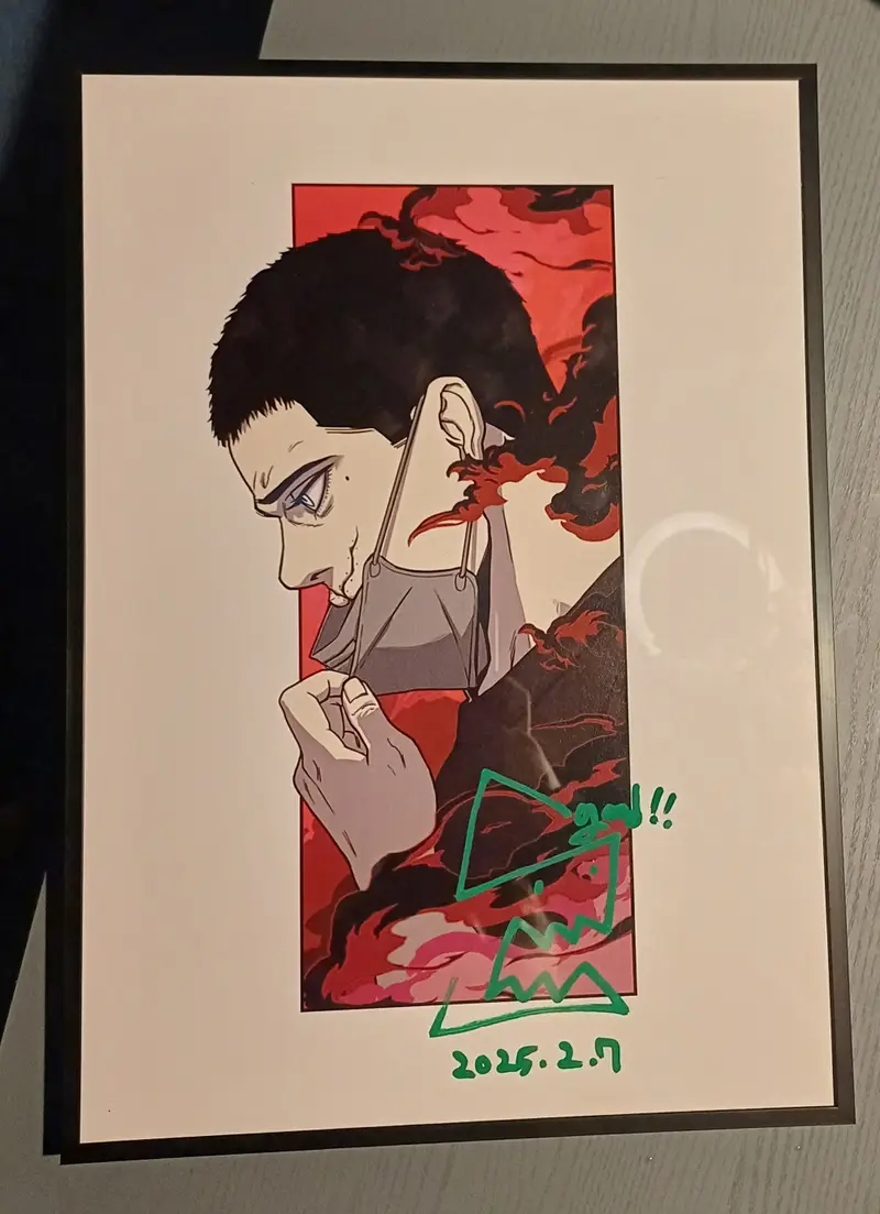 ポスター (A3) 297 x 420 mm 購入 제작 후기 ポスターも気に入って、ご案内いただいた担当者の方も親切でとても良かったです。ありがとうございます！
*写真に出てくる汚れは、額縁に私の指紋をつけたもので、照明光です:)- 마플 리얼 후기