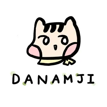 다남지 DANAMJI