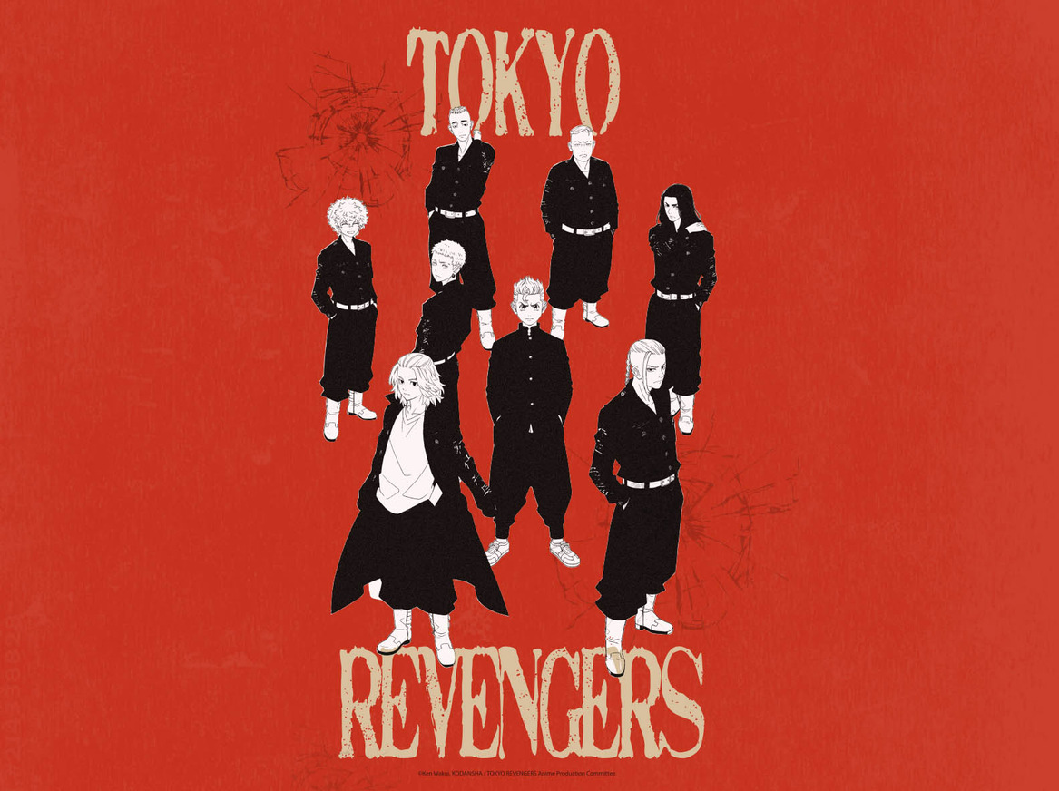 2023 Tokyo Revengers
Season's Greetings Open