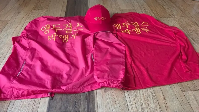 30수 심플 PK 긴팔(남녀공용) XL(100) 구매 제작 후기 티셔츠 색상도 마음에 들어요 최고입니다 - 마플 리얼 후기