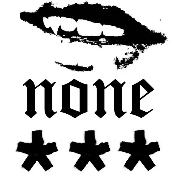 논 : NONE