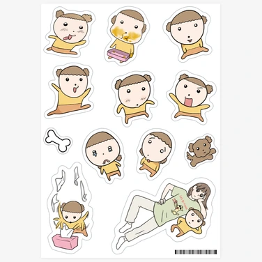 마루는강쥐 , Custom Design Stickers