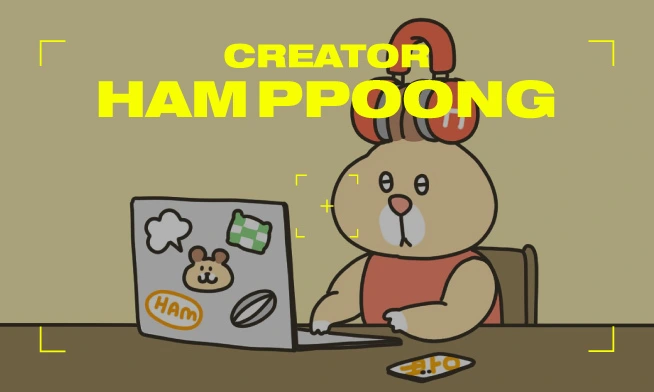 [Behind 0 to 9] HAMPPOONG, HAMPPOONG Behind the story and new goods!