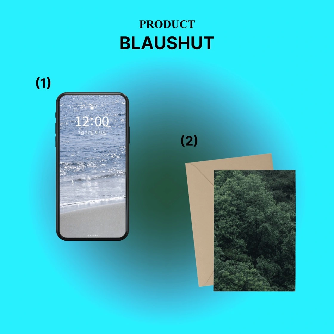 굿즈제작, blaushut, blaushut굿즈, 배경화면, 엽서