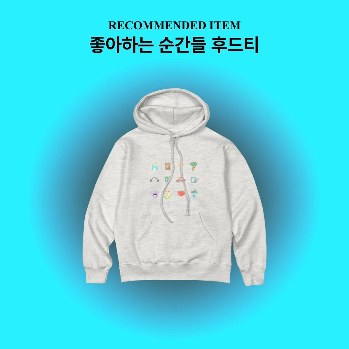 케짐 kezimvillage 일러스트 아트토이 후드티