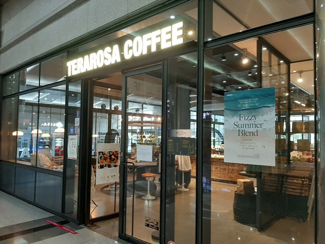서일페, 서일페 부스, 부스 배치도, 서일페 가격, 코엑스 맛집 