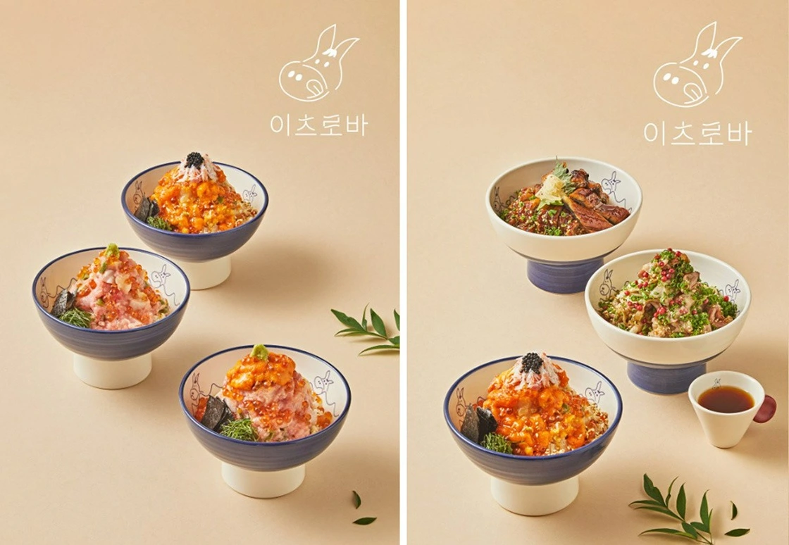 서일페, 서일페 부스, 부스 배치도, 서일페 가격, 코엑스 맛집 