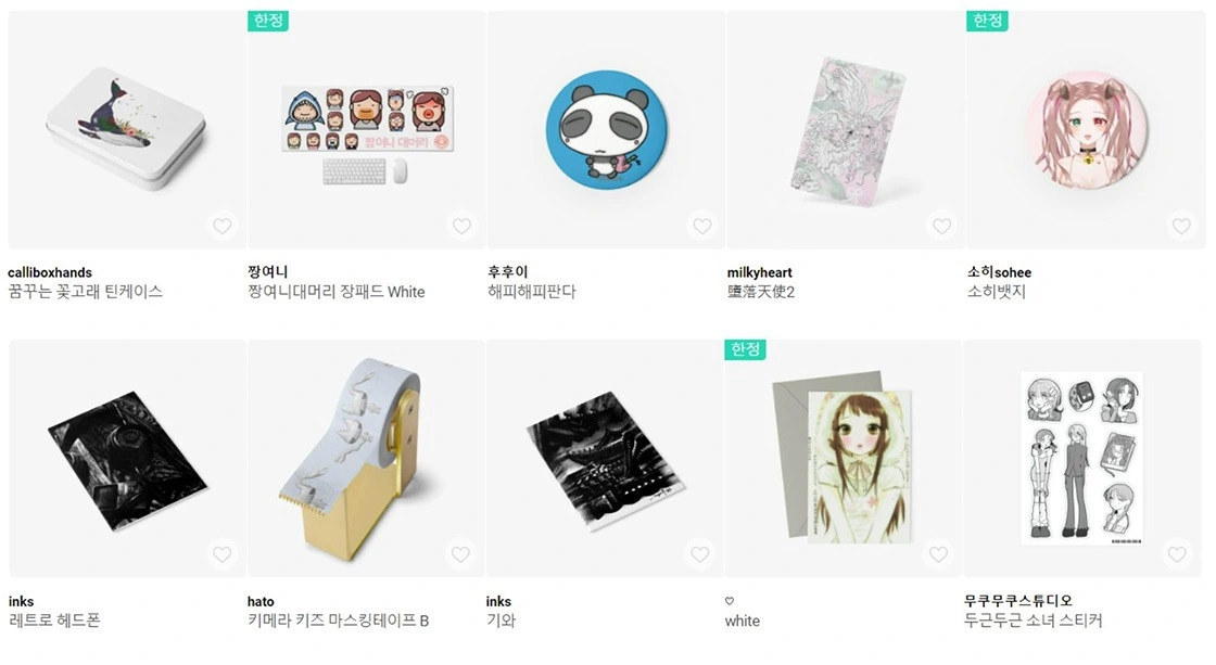 서일페, 서일페 부스, 부스 배치도, 서일페 가격