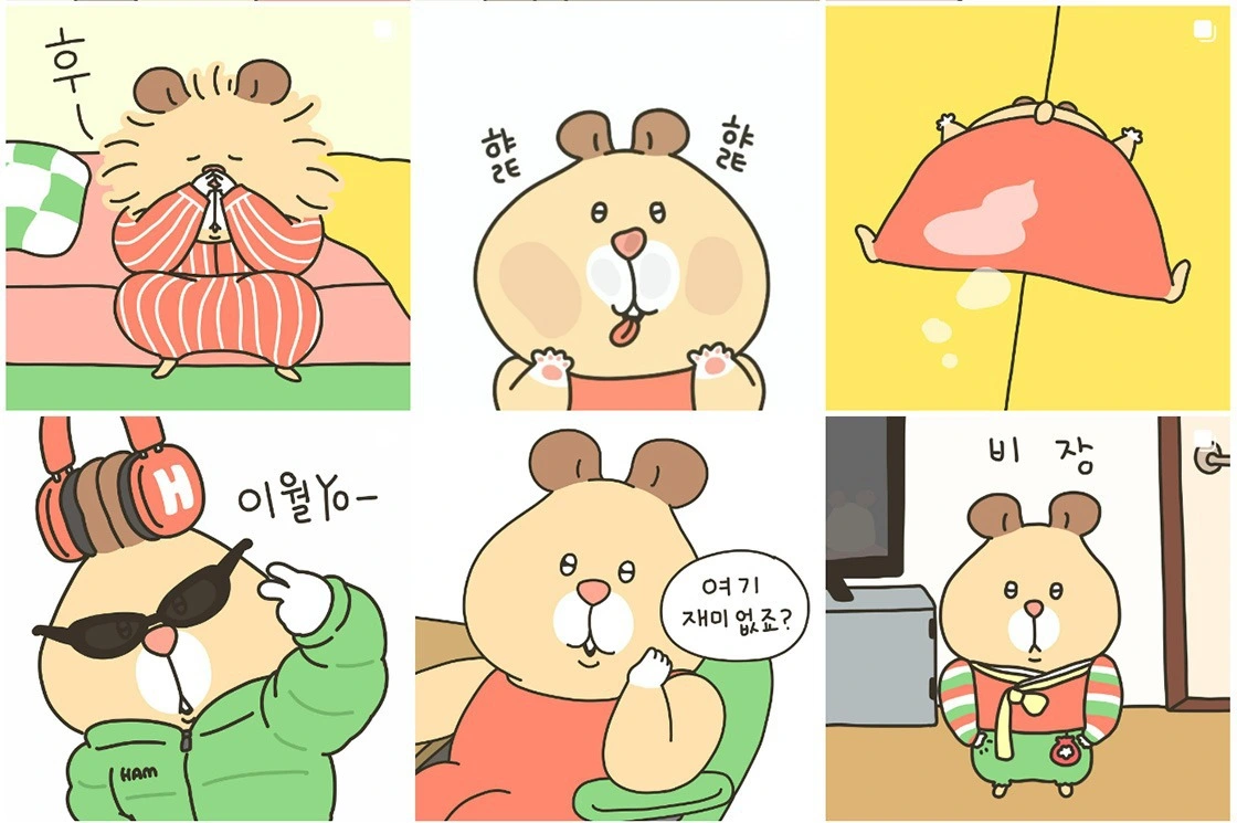 카톡 이모티콘, 캐릭터 굿즈, 귀여운 동물 캐릭터, 햄뿡이, 인스타툰 캐릭터
