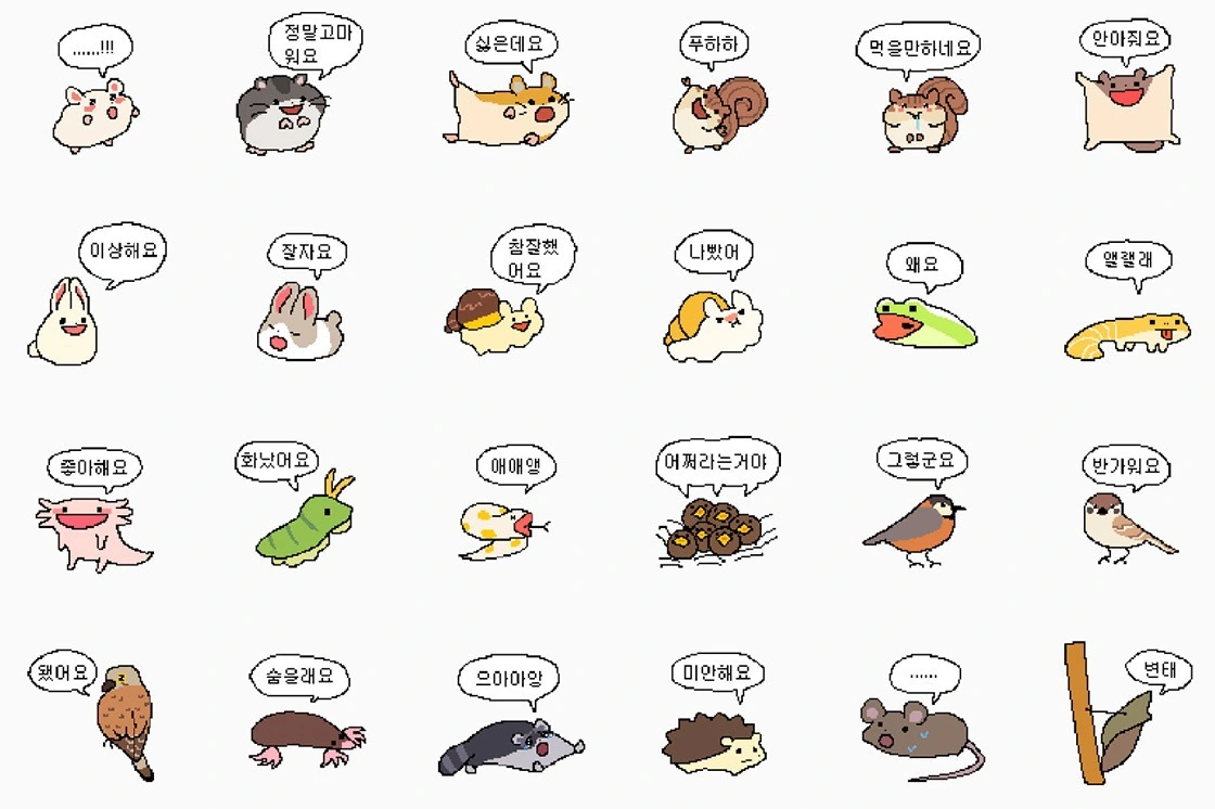 카톡 이모티콘, 캐릭터 굿즈, 귀여운 동물 캐릭터, 부드라미, 인스타툰 캐릭터