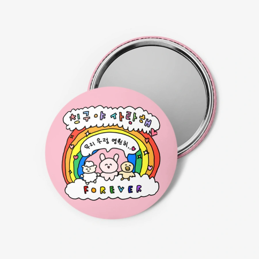 카톡 이모티콘, 캐릭터 굿즈, 귀여운 동물 캐릭터, 최고심 굿즈, 인스타툰 캐릭터