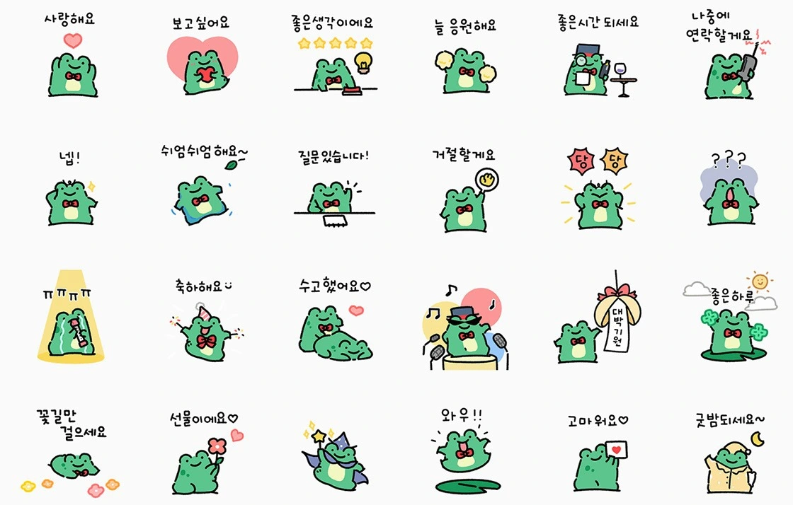 카톡 이모티콘, 캐릭터 굿즈, 귀여운 동물 캐릭터, 말랭스튜디오, 인스타툰 캐릭터