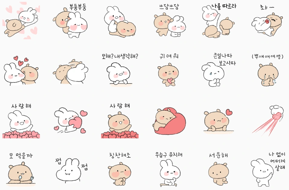 카톡 이모티콘, 캐릭터 굿즈, 귀여운 동물 캐릭터, 토심이, 인스타툰 캐릭터