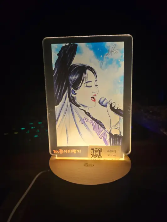 직사각B 아크릴 무드등 (받침대 포함) 10x17.5cm 구매 제작 후기 너무 이쁘게 잘 만들어졌어요 ^^ 감사합니다. - 마플 리얼 후기 
