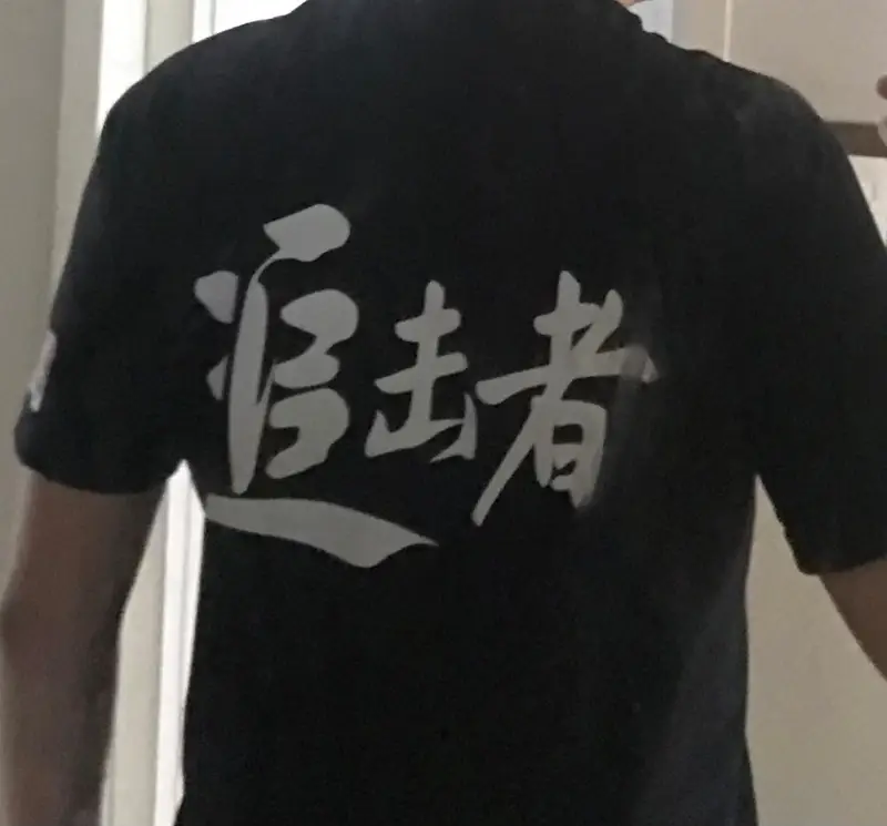 30수 Value 라운드 티셔츠(남녀공용) L(95) / 2XL(105) 구매 제작 후기 이쁘네요 사이즈가 약간 작게나온듯하네요ㅎ- 마플 리얼 후기