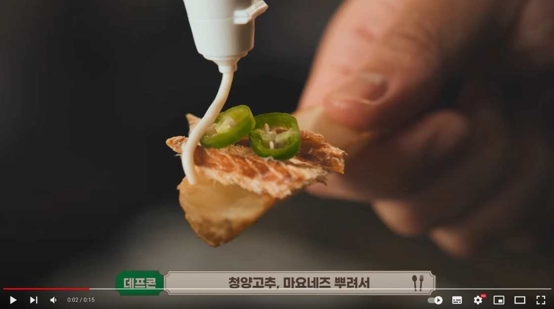 농심 먹태깡, 먹태깡 라면, 먹태깡 컵라면, 먹태깡 큰사발면, 먹태깡 포테토칩, 먹태깡 편의점, 먹태깡 큰사발 리뷰, 먹태깡 컵라면 먹방, 포테토칩 먹태청양마요 리뷰,먹태깡 사발면 리뷰