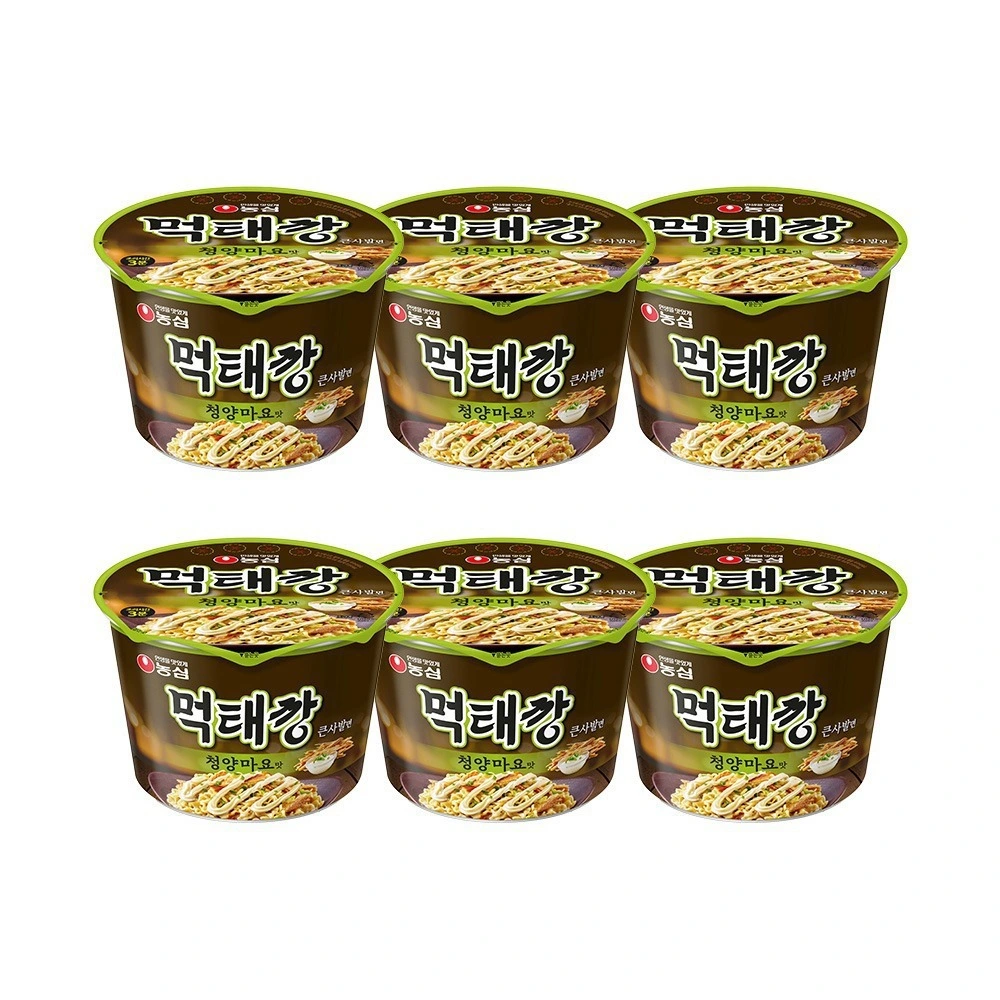 농심 먹태깡, 먹태깡 라면, 먹태깡 컵라면, 먹태깡 큰사발면, 먹태깡 포테토칩, 먹태깡 편의점, 먹태깡 큰사발 리뷰, 먹태깡 컵라면 먹방, 포테토칩 먹태청양마요 리뷰,먹태깡 사발면 리뷰