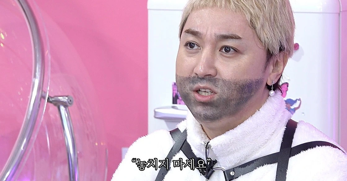 킹스미스 , 황제성, 윙잇, 킹스미스 윙잇, 다이어트김밥, 황제성김밥, 냉동김밥, 킹스미스 윙잇, 킹스미스 랠리, 윙잇 최저가