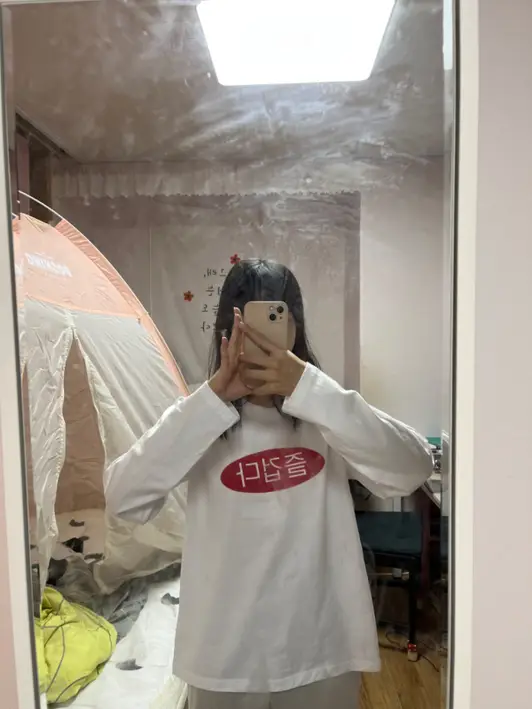 20수 라운드 쭉티 긴팔(남녀공용) M(90) / S(85) 구매 제작 후기 너무좋네요감사합니다사랑해요 - 마플 리얼 후기 
