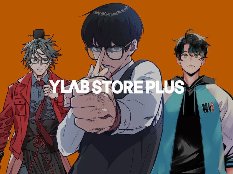 YLAB' Store Plus
Global MD Open!