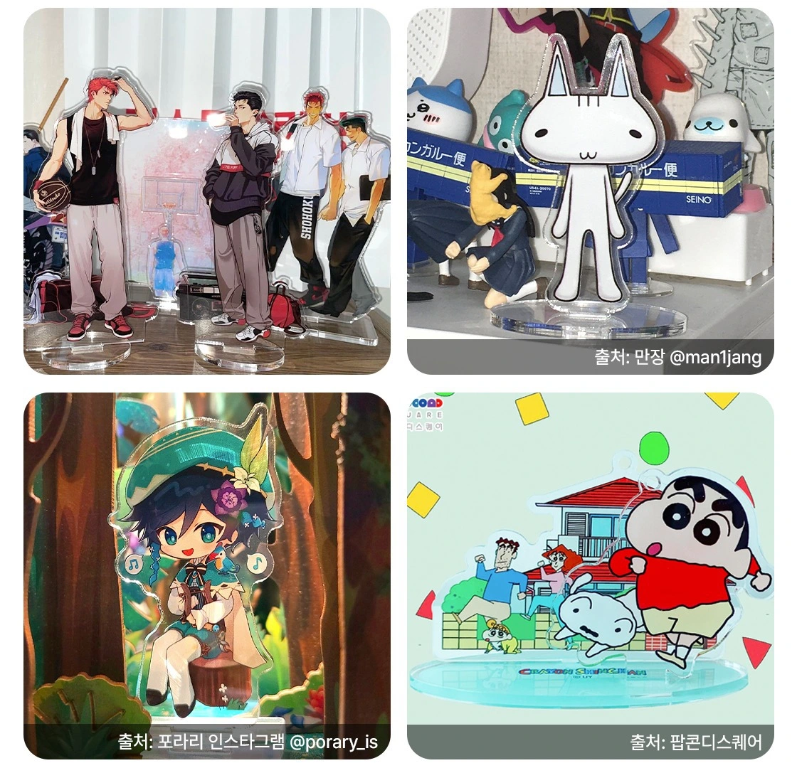 서울일러스트페어, 다꾸, 폴꾸, 아크릴 굿즈, 아크릴 키링, 아크릴 집게, 캐릭터 도장, 아크릴 스탠드, 스티커, 인형 키링, 짱구, 슬램덩크