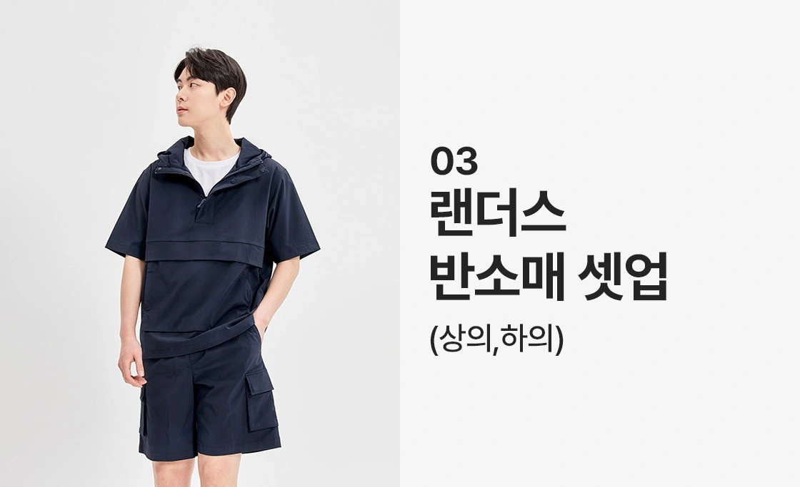 신상품, 신상 굿즈, 굿즈 제작, 굿즈 판매, 스마트톡, 그립톡, 디지털 굿즈, 디지털 브러쉬, 디지털 에셋, 굿노트, 굿노트 템플릿