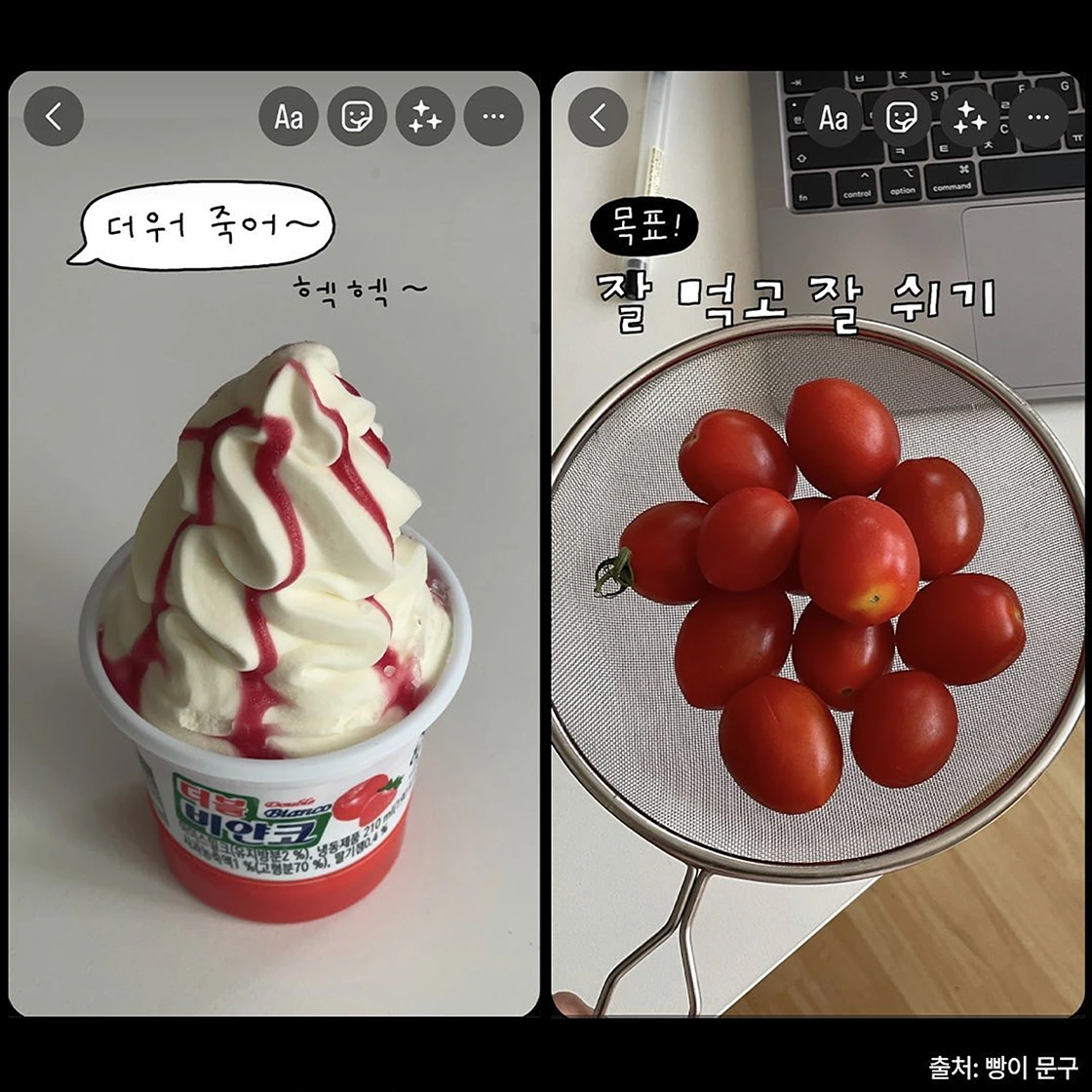 디지털 굿즈, 굿즈 판매, 인스타 필터, 굿즈 종류, 온라인 굿즈