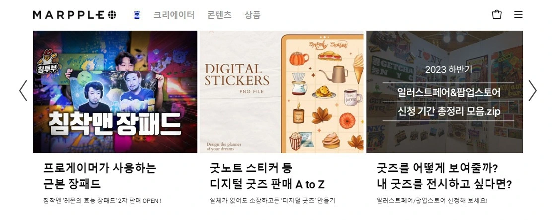 엽서 사이즈, 엽서 제작, 엽서 디자인, 엽서 뒷면, 엽서 일러스트