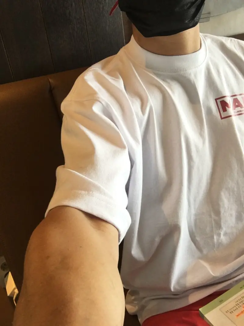 샤카 박스티 XL 구매 제작 후기 티셔츠 재질이 정말 너무 좋습니다

아마 빨아봐야 알겠지만 딱 입어도 반팔 늘어지지 않을거 같은게 너무 좋습니다

강츄- 마플 리얼 후기
