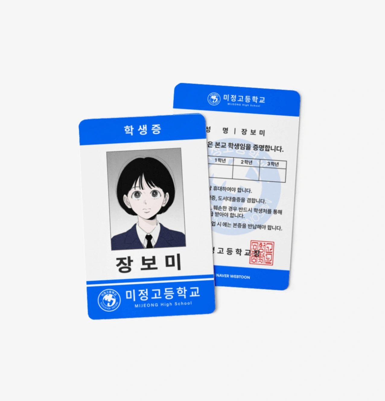 사진을 클릭하면 상품 페이지로 이동합니다.