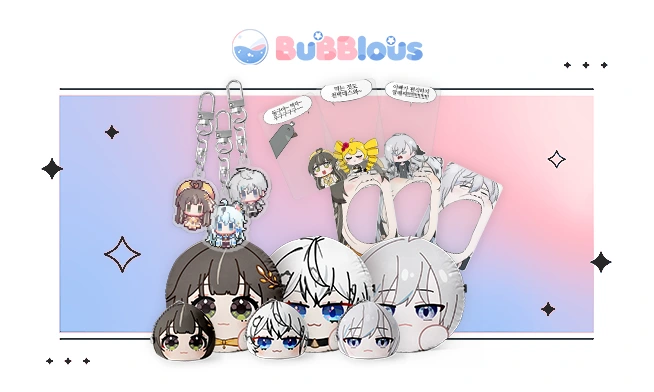 BuBBlous, Launches First Goods!