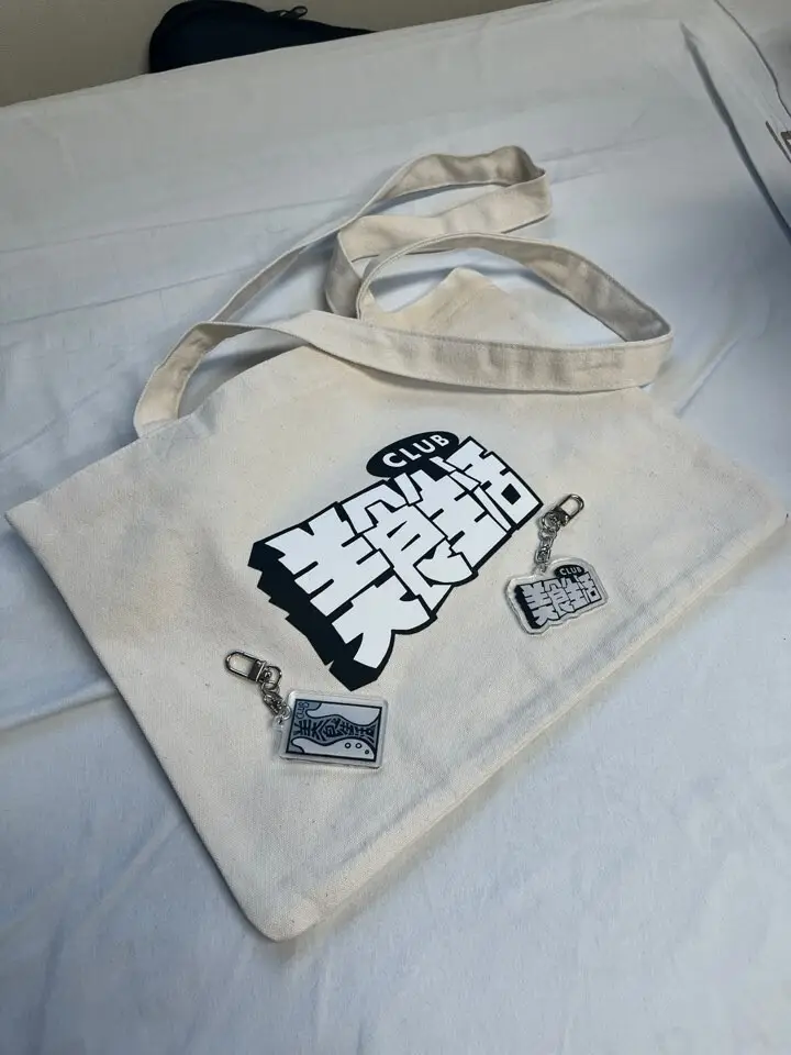 I ordered these as souvenirs to share among the club house band members! As expected from Marpple, known for its excellent print quality and basic merchandise, they were produced to my great satisfaction!!