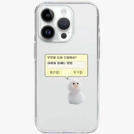 마이무의 작업실 Phone ACC, iPhone 14 PRO Clear Soft TPU Case