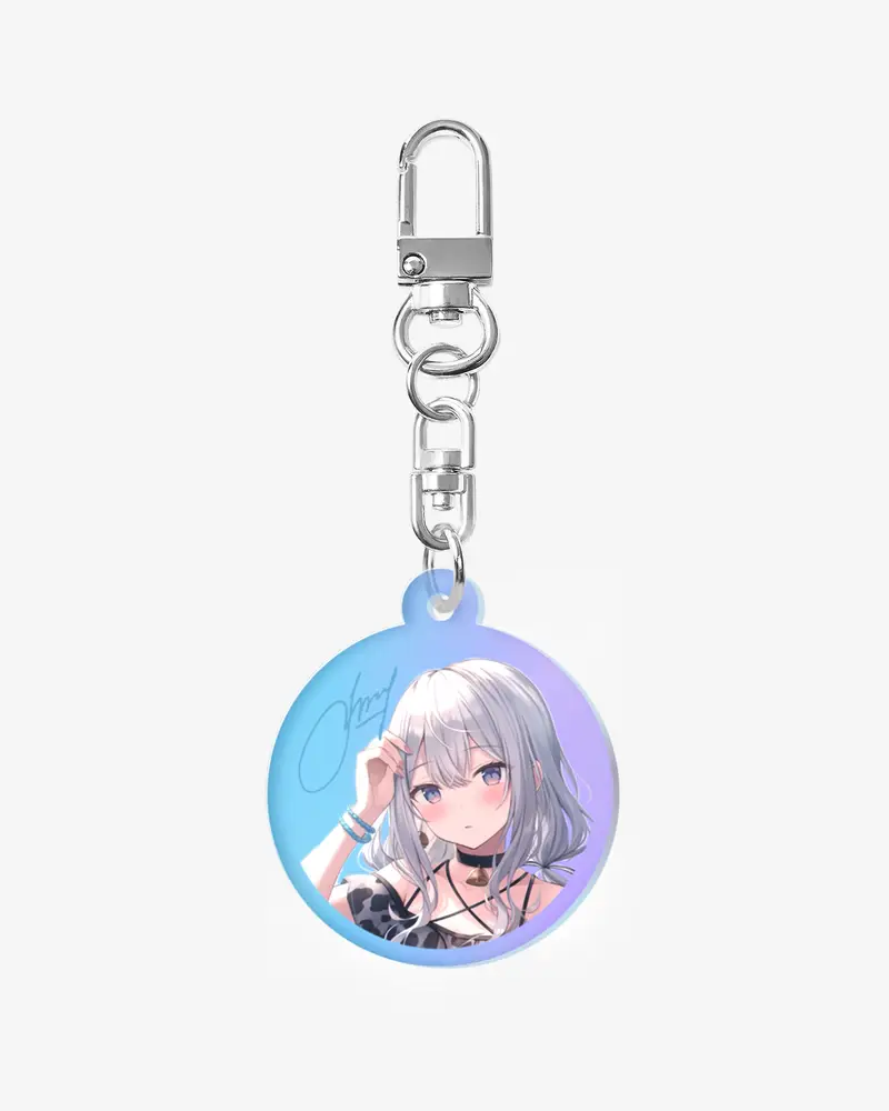 Circle Acrylic Key Ring (Aurora)