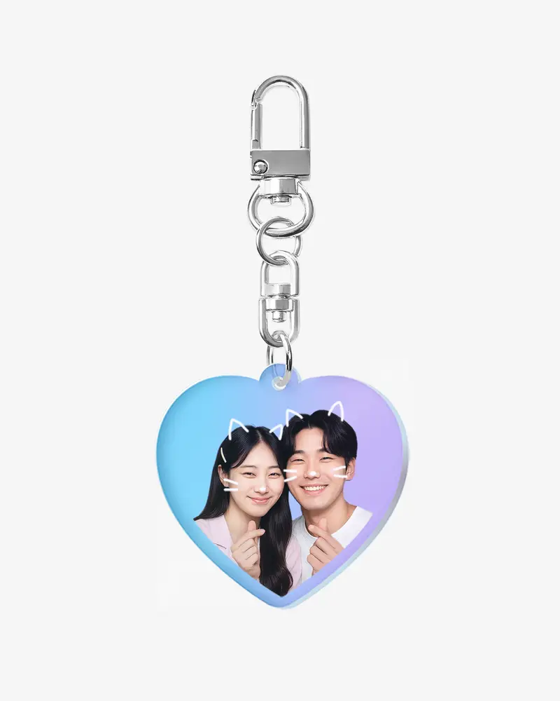 Heart Acrylic Key Ring (Aurora)