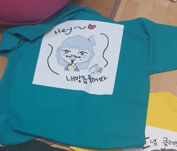 길단 2000 오리지널 티셔츠 2XL 구매 제작 후기 기엽게 잘나왔어요- 마플 리얼 후기
