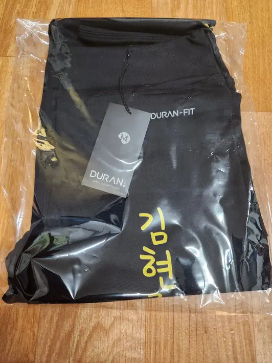 DURANルサブーツカットパンツ M 購入 제작 후기 キム・ヒョンジュ姉妹は一生愛しています。  - 마플 리얼 후기 
