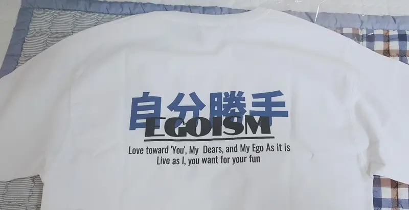 Champion Heritage Jersey Adult T-Shirt Purchased M 제작 후기 Every order has been made exceptionally accurate. Very pleased.- 마플 리얼 후기