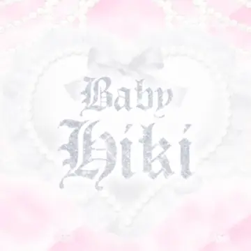 Babyhikiclub